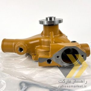 واتر پمپ لودر کوماتسو KOMATSU