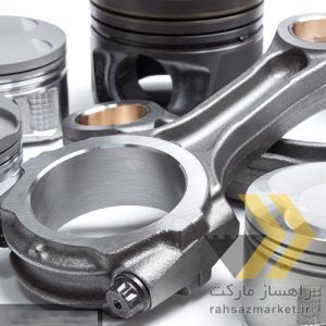 شاتون بیل مکانیکی هیوندا HYUNDAI 170, 210, 220, 320, 330, 500