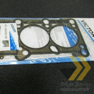 واشر سر سیلندر لودر نیوهلند NEW HOLLAND