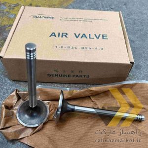 سوپاپ دود و هوا موتور دویتس DEUTZ 1013