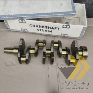 میل لنگ بیل مکانیکی لیبهر HIEBHERR